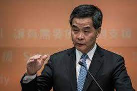 رئيس الحكومة في هونغ كونغ دعا الحركة الاحتجاجية لانهاء التظاهرات فوراً