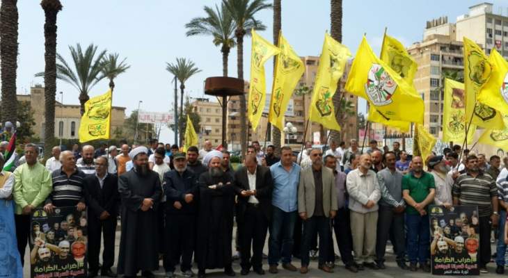 النشرة: اعتصام تضامني مع الأسرى الفلسطينيين في ساحة الشهداء بصيدا