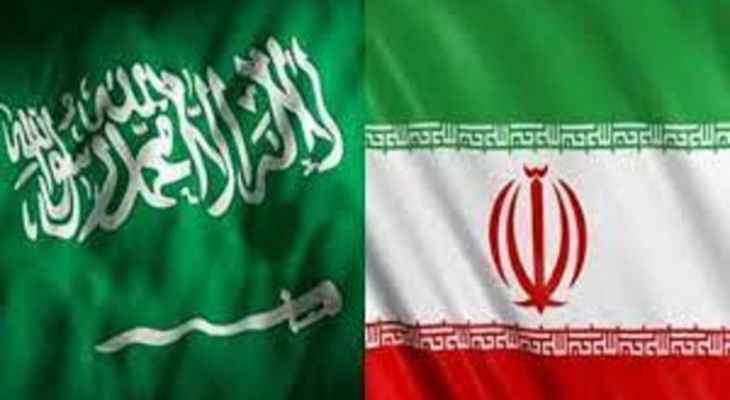 الخارجية الايرانية: وفد تجاري سعودي سيزور طهران خلال الأيام المقبلة