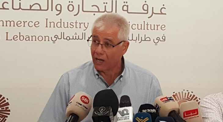 رئيس نقابة مستخدمي مؤسسة مياه لبنان الشمالي استقال من منصبه: مقبلون على كارثة ستحل بالطرابلسيين