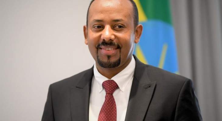 رئيس الوزراء الإثيوبي دعا الليبيين إلى الوحدة في العمل لأجل السلام ببلادهم