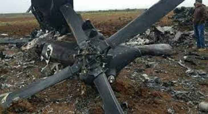 العثور على حطام طائرة "أباتشي" أميركية شمال محافظة إدلب السورية