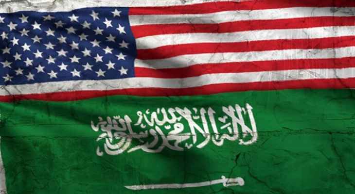 سفارة السعودية في أميركا: العلاقات بين الرياض وواشنطن تاريخية وقوية