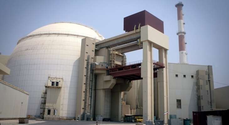 "بلومبرغ": الوكالة الدولية للطاقة الذرية تمارس عملها في إيران وفقا للخطط الموضوعة