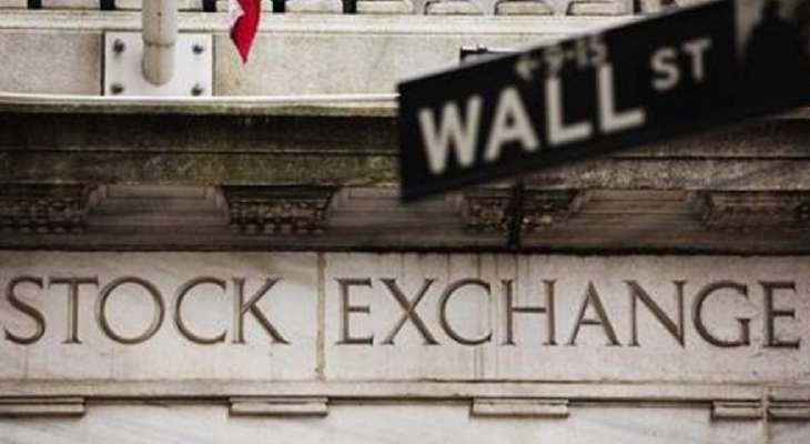 بلومبرغ: مصرفا "جي بي مورغان" و"بنك أوف أميركا" يستعدان للعودة لتداول السندات الروسية