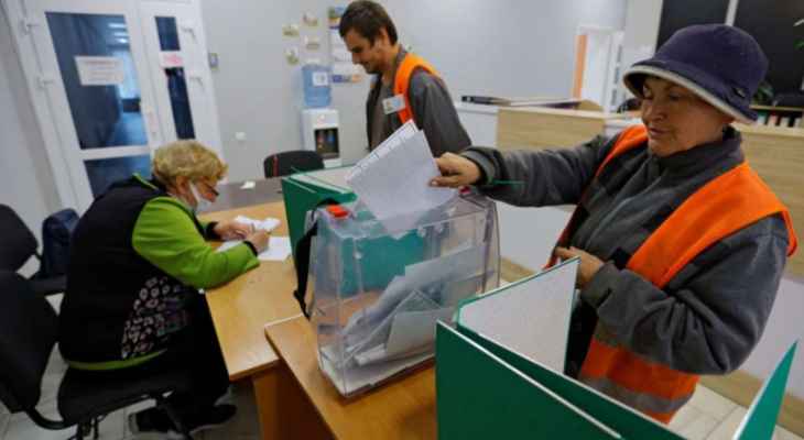 "ريا نوفوستي" عن بيانات أولية: الناخبون في زابوروجيا ولوغانسك وخيرسون صوتوا للانضمام إلى روسيا بنسب فاقت الـ95%