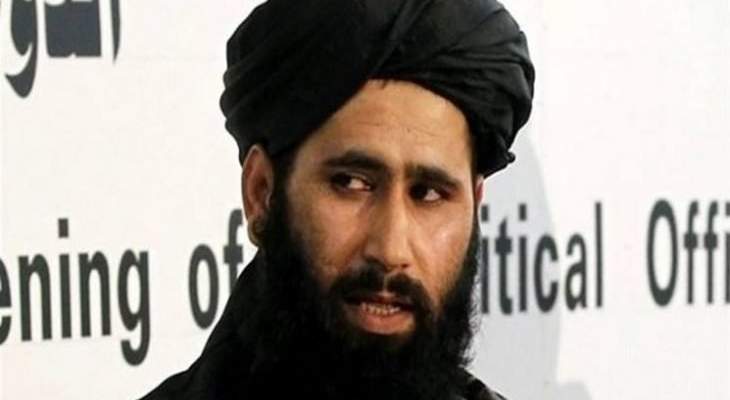 مجاهد: حركة "طالبان" تريد إجتذاب إستثمارات روسية إلى أفغانستان
