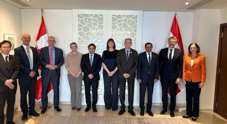 سفيرة كندا استضافت منصوري وسفراء دوليين ونقاش بالشؤون النقدية والمالية