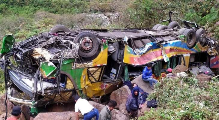 وفاة 17 شخصا على الأقل نتيجة سقوط حافلة ركاب في واد في البيرو