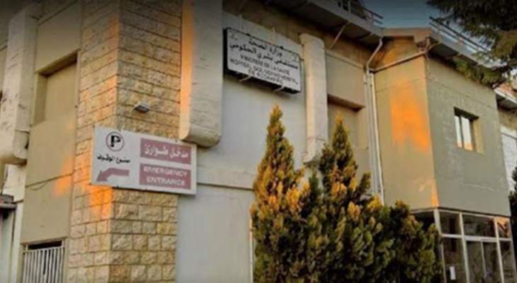 مستشفى بشري الحكومي: طي حقبة الوباء بشفاء جميع المصابين الـ75