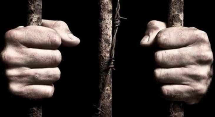 "النشرة": احباط عملية فرار لـ6 موقوفين من سجن مخفر جباع في اقليم التفاح