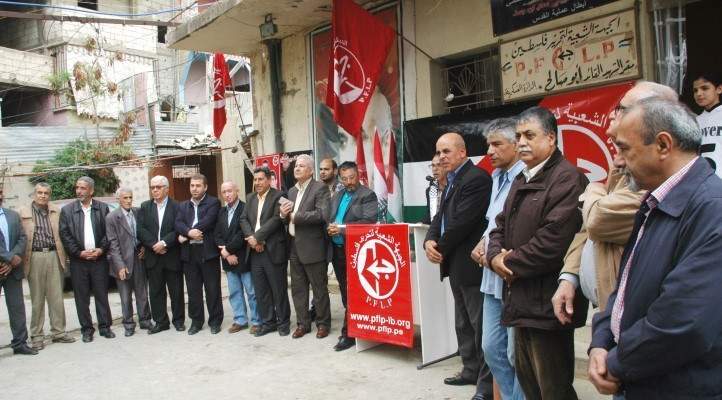 اللجان العمالية الفلسطينية نظمت وقفة تضامنية مع المعتقلين باسرائيل