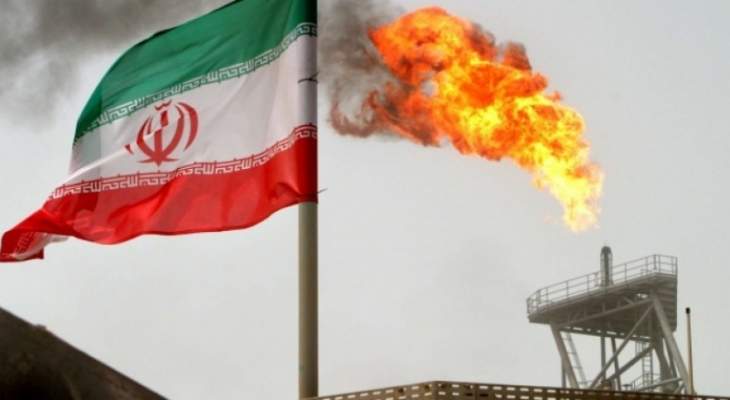 وزير النفط الإيراني: مستعدون للتعامل مع شركات النفط والغاز الأمريكية