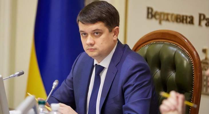 رئيس البرلمان الأوكراني أكد استمرار الحوار بين موسكو وكييف 