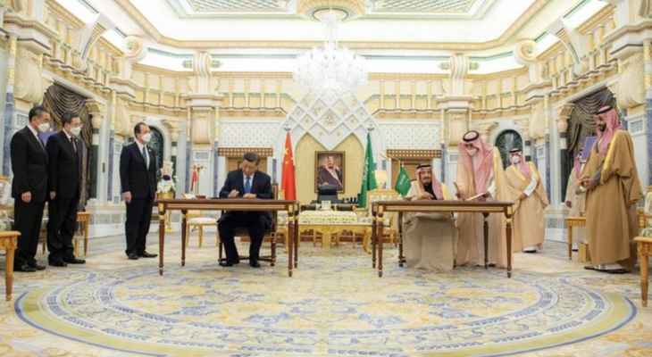 توقيع اتفاقية الشراكة الاستراتيجية الشاملة بين الملك السعودي والرئيس الصيني