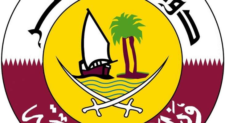 خارجية قطر: إغلاق سفارة تشاد وإمهال الدبلوماسيين فيها 72 ساعة للمغادرة