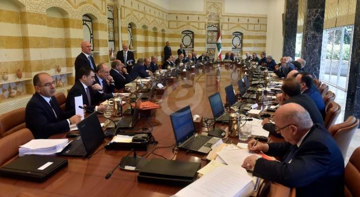 LBC: تم التوافق على 10 مقاعد وزارية لرئيس الجمهورية والتيار الوطني
