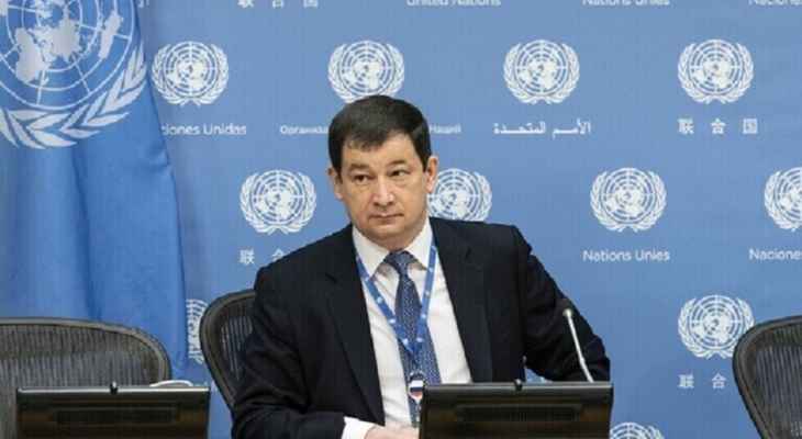 نائب ممثل روسيا في الأمم المتحدة: نتائج التصويت على قرار التعويضات إخفاق تام للغرب