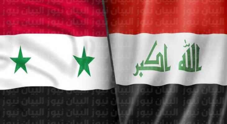 مباحثات سورية - عراقية تناولت العلاقات بين البلدين وسبل تطويرها
