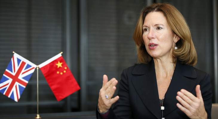 الخارجية الصينية استدعت السفيرة البريطانية للاحتجاج بسبب نشر مقال خاص غير مناسب