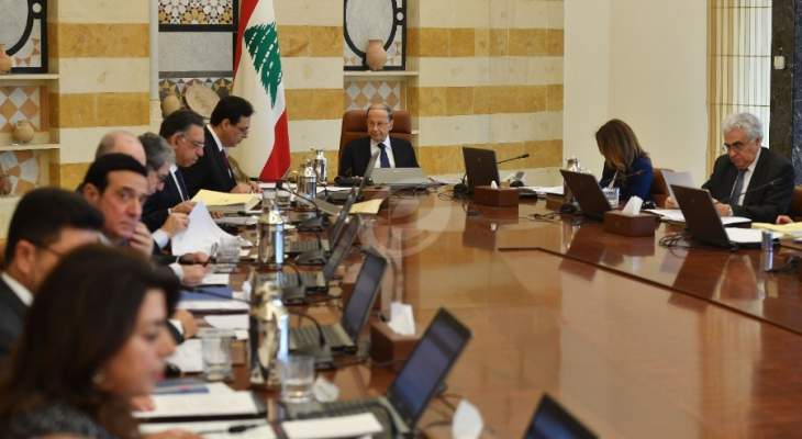 مؤشرات أوروبية وعربية توحي بأن لبنان لن يترك في قعر البئر المالي