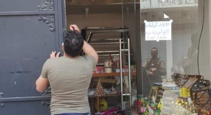 مراقبو وزارة الإقتصاد أقفلوا 9 محال غير شرعية بالشمع الأحمر في بعلبك ودورس