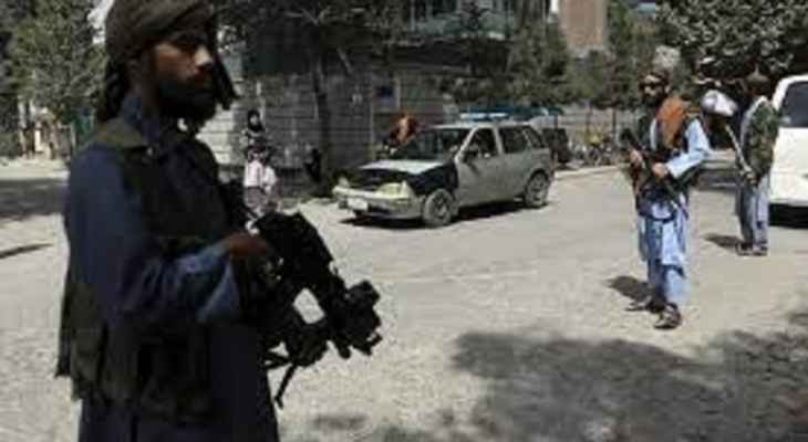 "حركة طالبان" أعلنت مقتل 6 مسلحين من "داعش" في كابول ومصادرة أسلحة وعبوات ناسفة