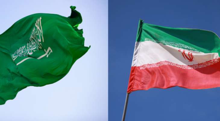 "الجريدة": إستئناف الإتصالات لعقد الجولة الخامسة من المفاوضات بين إيران والسعودية