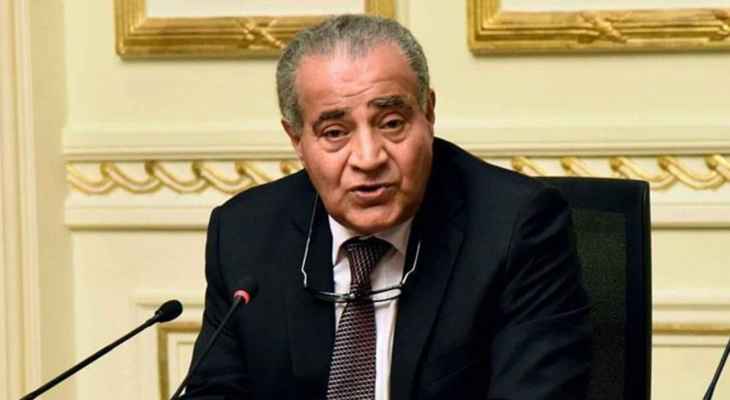 وزير التموين المصري: لمصادرة أي سيارة تنقل ‏القمح من محافظة إلى أخرى دون تصريح رسمي
