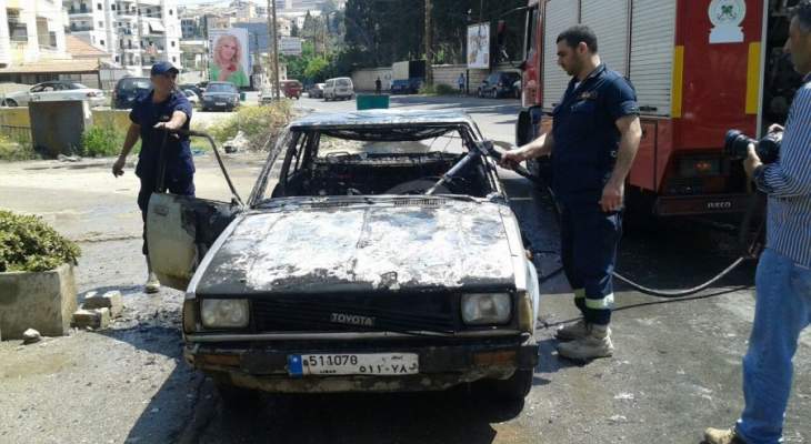 النشرة: اندلاع حريق بسيارة في منطقة الرميلة ونجاة السائق بأعجوبة