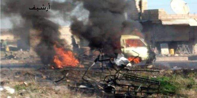 سانا: مقتل 3 مدنيين وجرح 12 آخرين بانفجار سيارة مفخخة بريف الحسكة