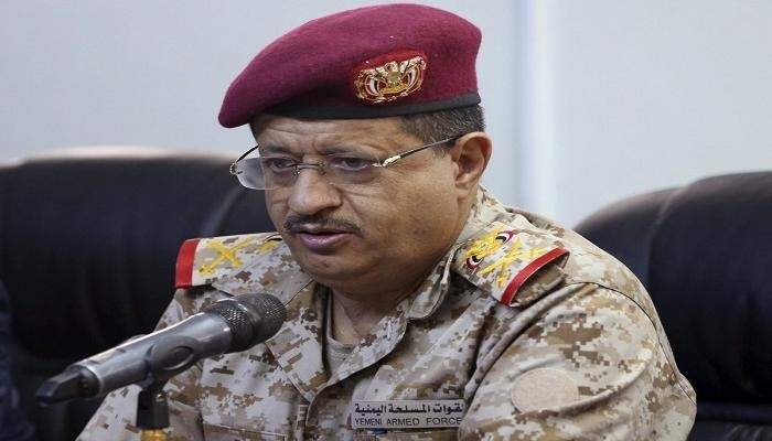 وزير الدفاع اليمني أكد أهمية التزام الوحدات العسكرية بالحفاظ على الأمن والاستقرار