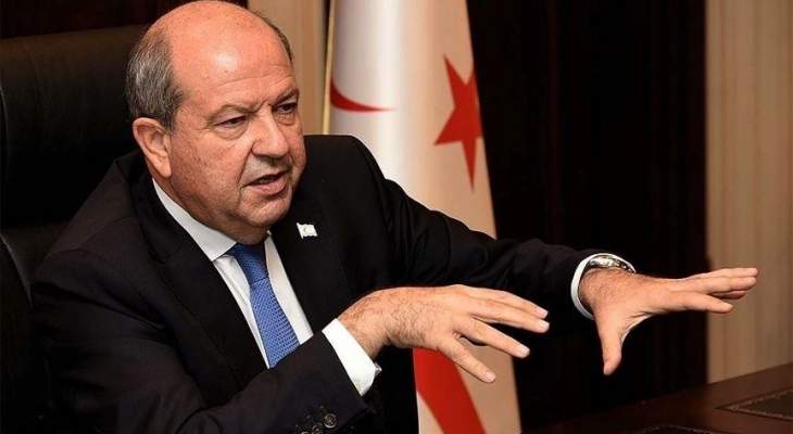 رئيس قبرص التركية: ندعو إلى حل الدولتين على أساس المساواة في السيادة