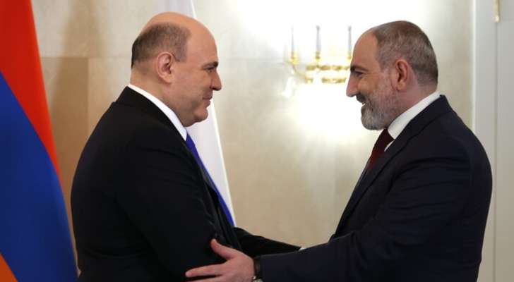 رئيس الوزراء الأرميني: موسكو ويريفان تواجهان تحديات مشتركة ومن المهم محاولة إستغلال الفرص المتاحة