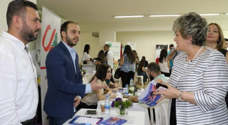 الجامعة العربية المفتوحة نظمت معرض الوظائف بمشاركة أكثر من 50 شركة 