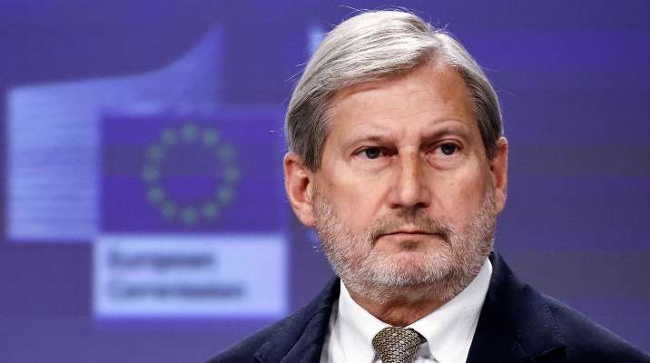 المفوضية الأوروبية: إصلاحات المجر غير كافية للإفراج عن تمويلات مخصصة لها