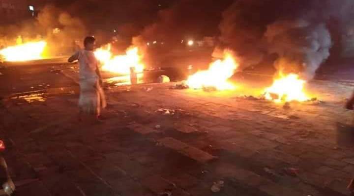 مدينة المكلا اليمنية تشهد إحتجاجات واسعة بسبب انقطاع الكهرباء