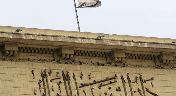 الوكالة الرسمية: محكمة مصرية تصدر حكما نهائيا بإعدام 21 متهما بالإرهاب