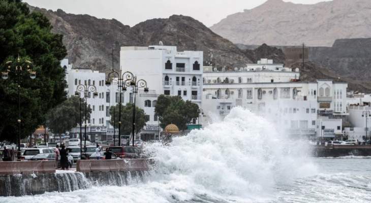 إعصار شاهين يضرب العاصمة العمانية مسقط