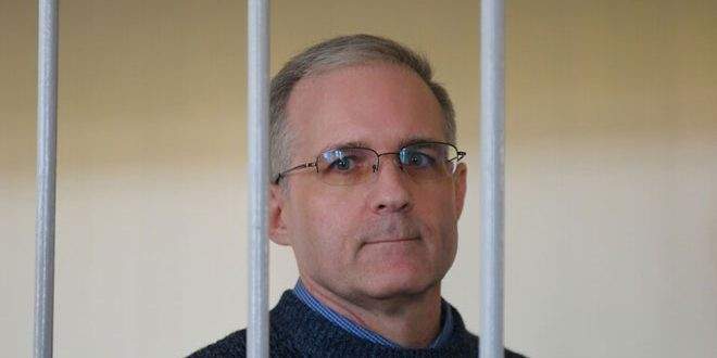 القضاء الروسي: الحكم 16 عاما على مواطن أميركي بتهمة التجسس