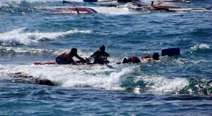 خفر سواحل إيطاليا: إنقاذ 2150 مهاجرا غير شرعي في مياه البحر المتوسط