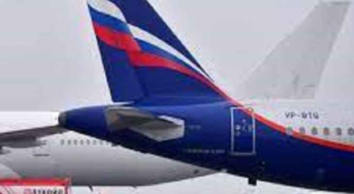 هبوط طائرة روسية على متنها 245 شخصا "اضطراريا" في أوزبكستان بعد تهديد بوجود قنبلة