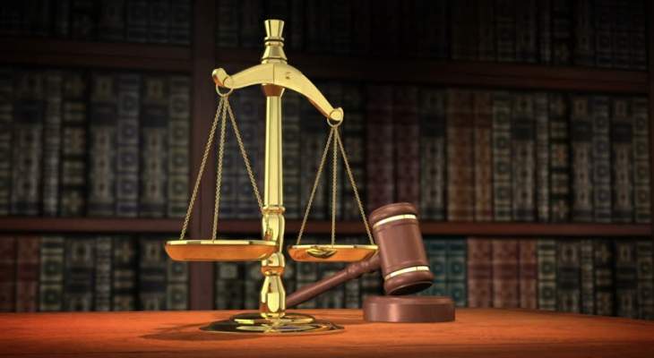 مجلس القضاء الأعلى دان التعرض للقاضية عون وطلب من نقابة المحامين اتخاذ الإجراءات اللازمة