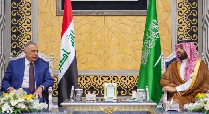 بن سلمان والكاظمي استعرضا العلاقات الثنائية ومجالات التعاون وأكدا دور العراق بتقريب وجهات النظر بالمنطقة