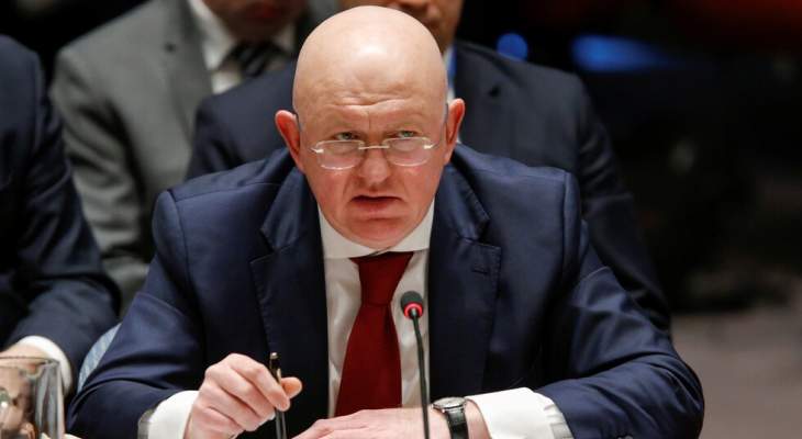 مندوب روسيا بالأمم المتحدة يدعو الاتحاد لإعادة النظر بسياساته الخاصة بالعقوبات 