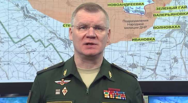 الدفاع الروسية: إسقاط مقاتلة "ميغ- 29" بالقرب من أوديسا ومقتل أكثر من 250 عنصرًا من القوات الأوكرانية