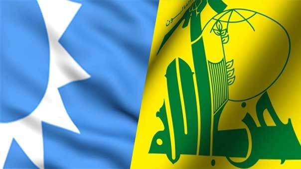 الجديد: التنسيق مستمر بين حزب الله وتيار المستقبل