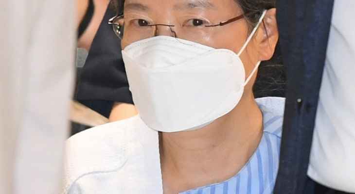 رئيسة كوريا الجنوبية السابقة ستبقى في المستشفى حتى شباط لعلاج أمراض متعددة