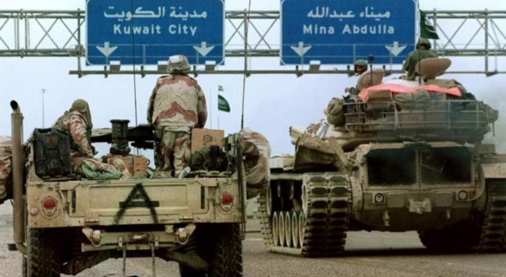 سلطات العراق دفعت 490 مليون دولار كدفعة تعويضات للكويت عن غزو 1990
