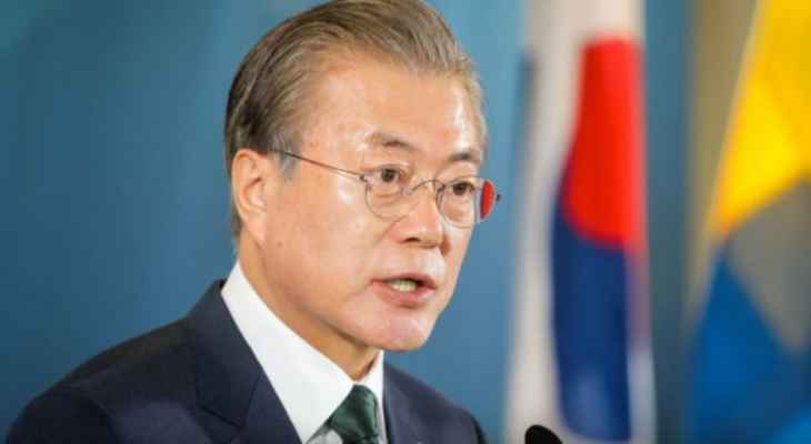 رئيس كوريا الجنوبية: الحكومة ستسعى لتطبيع العلاقات بين الكوريتين وسلك طريق لا رجعة فيه للسلام